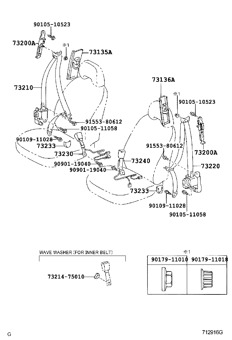 73200-51020 ADJUSTER ASSY, FRONT SHOULDER BELT ANCHOR product image