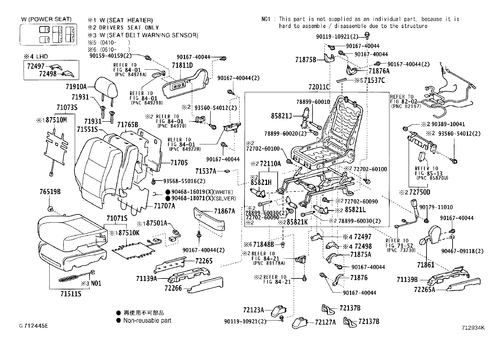 71017-60520 FRAME SUB-ASSY, REAR SEAT BACK, RH product image