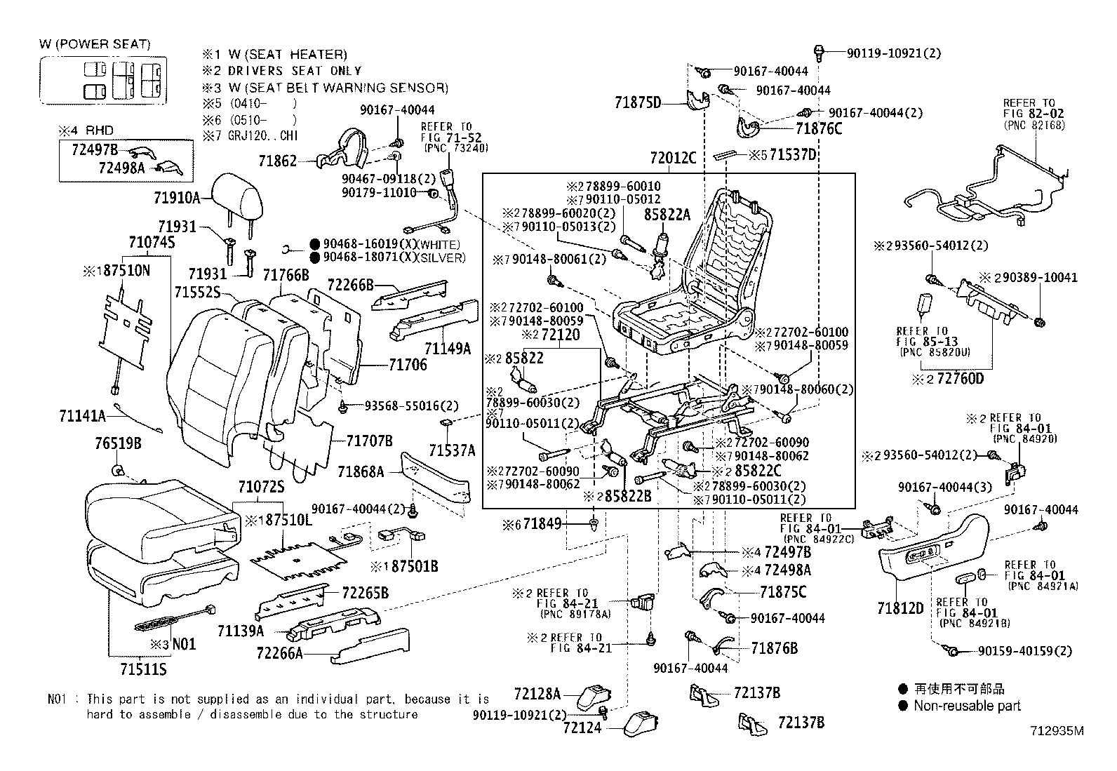 71017-60520 FRAME SUB-ASSY, REAR SEAT BACK, RH product image