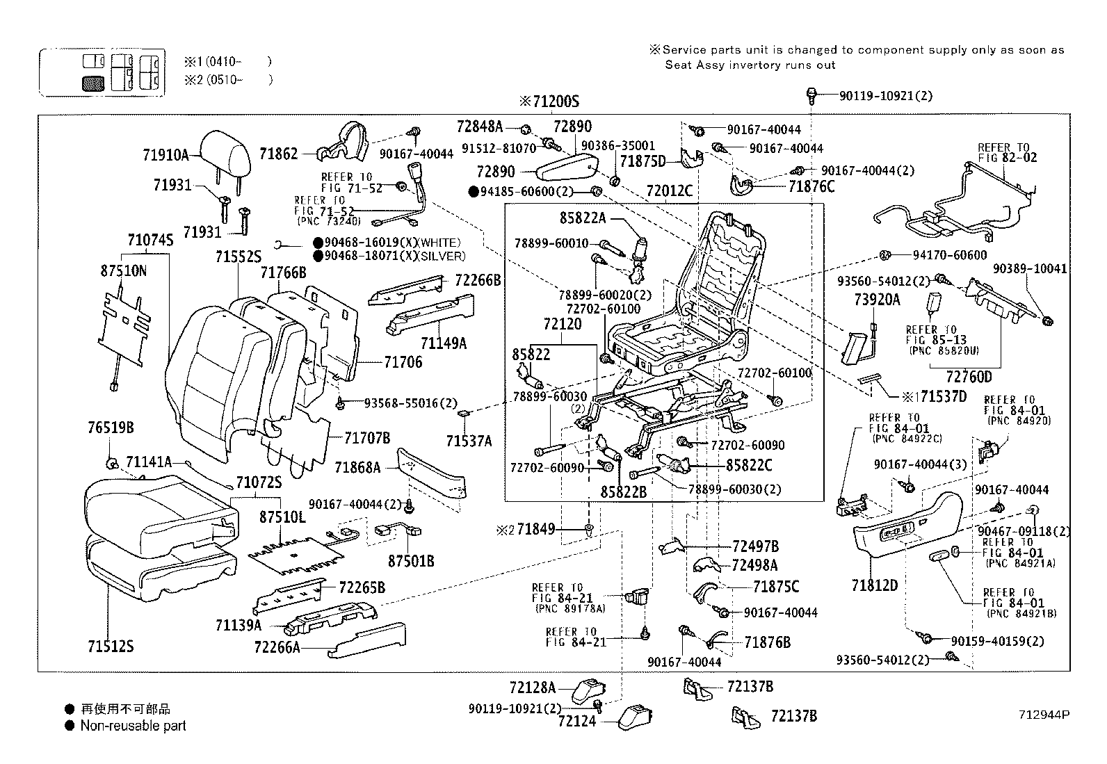 Thumbnail 2 for 71073-6A521-B1