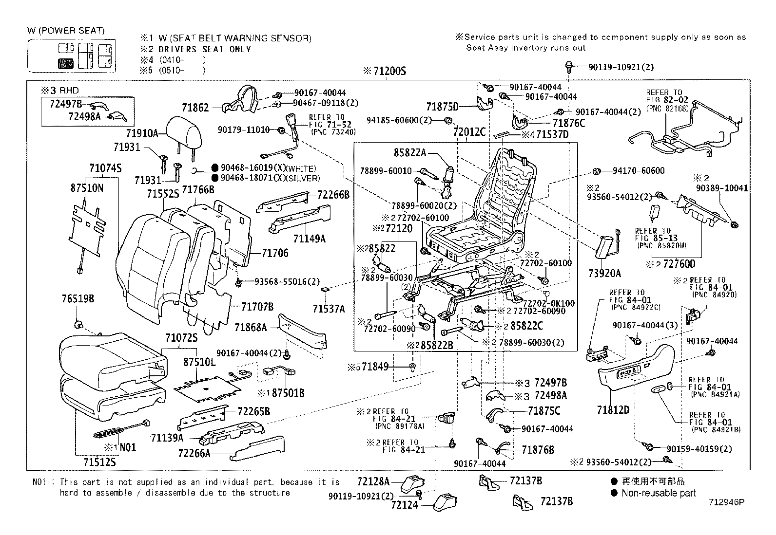 71017-60490 FRAME SUB-ASSY, REAR SEAT BACK, RH product image