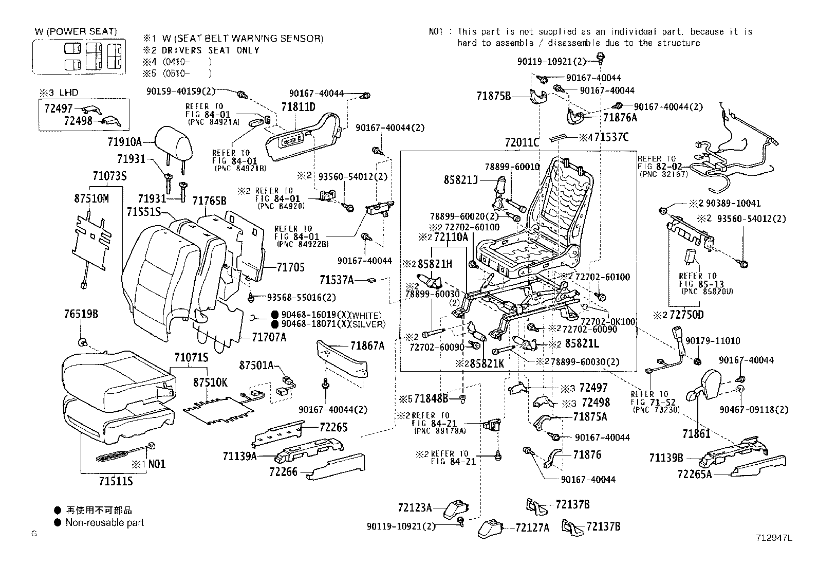 71017-60490 FRAME SUB-ASSY, REAR SEAT BACK, RH product image