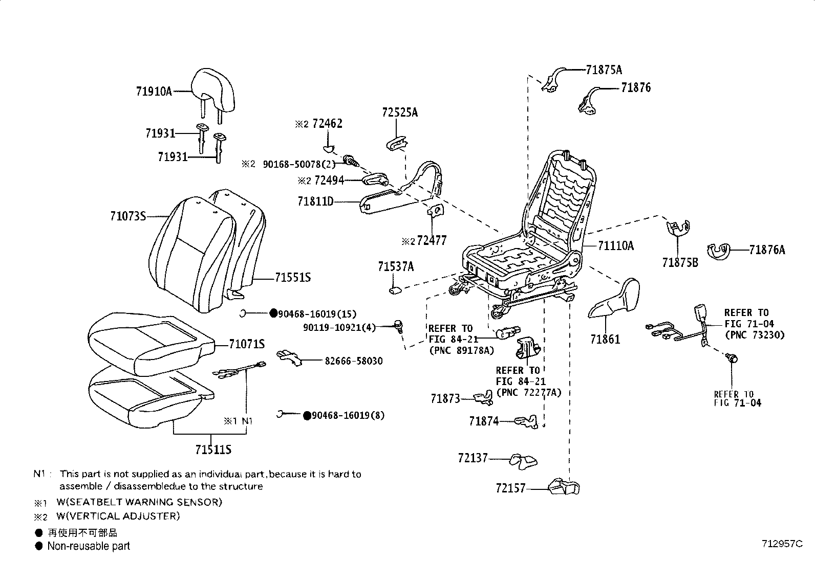 71051-47040 PAD, FRONT SEAT CUSHION, RH(FOR SEPARATE TYPE) product image