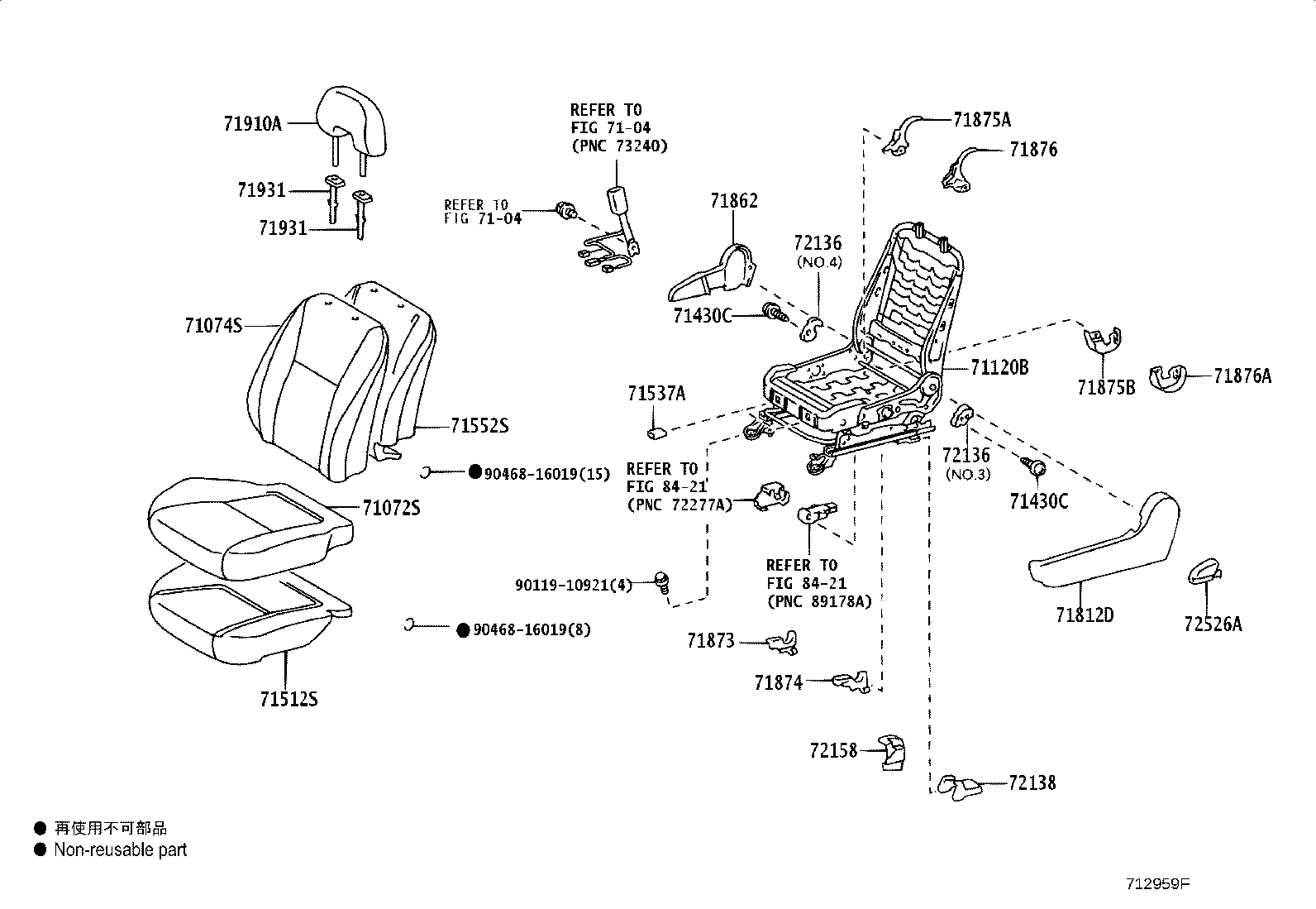 Thumbnail 2 for 90467-09087