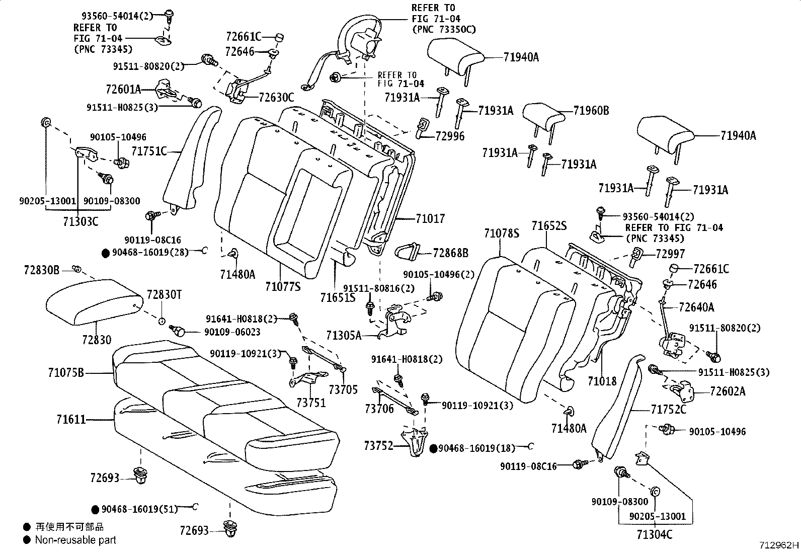 Toyota 71956-47010-B8 SUPPORT, REAR SEAT HEADREST