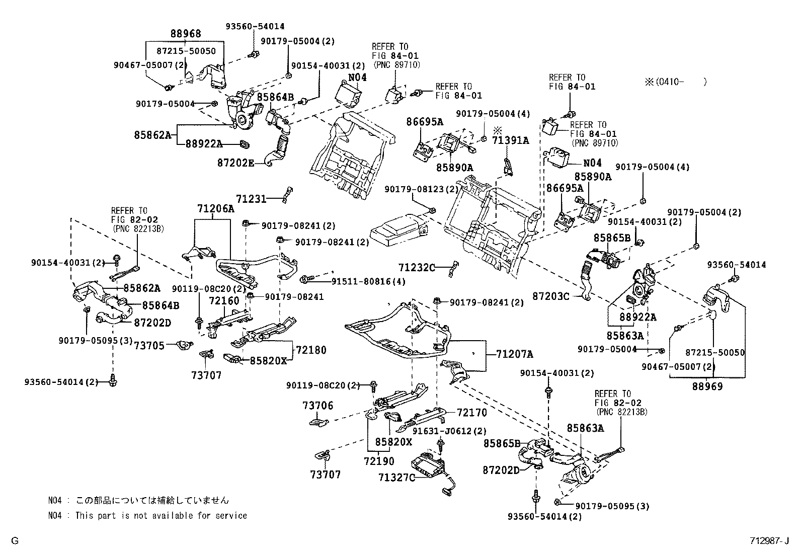 Thumbnail 5 for 71670-50140