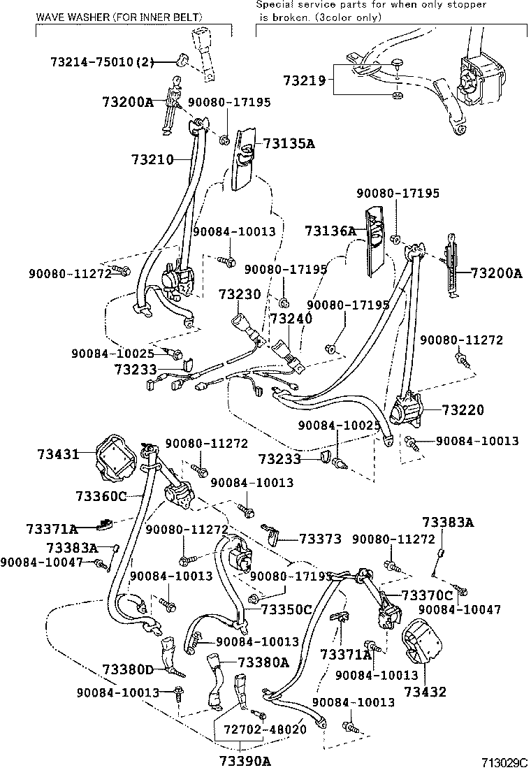 Toyota 73233-AA010-C0 COVER, LAP BELT OUTER ANCHOR