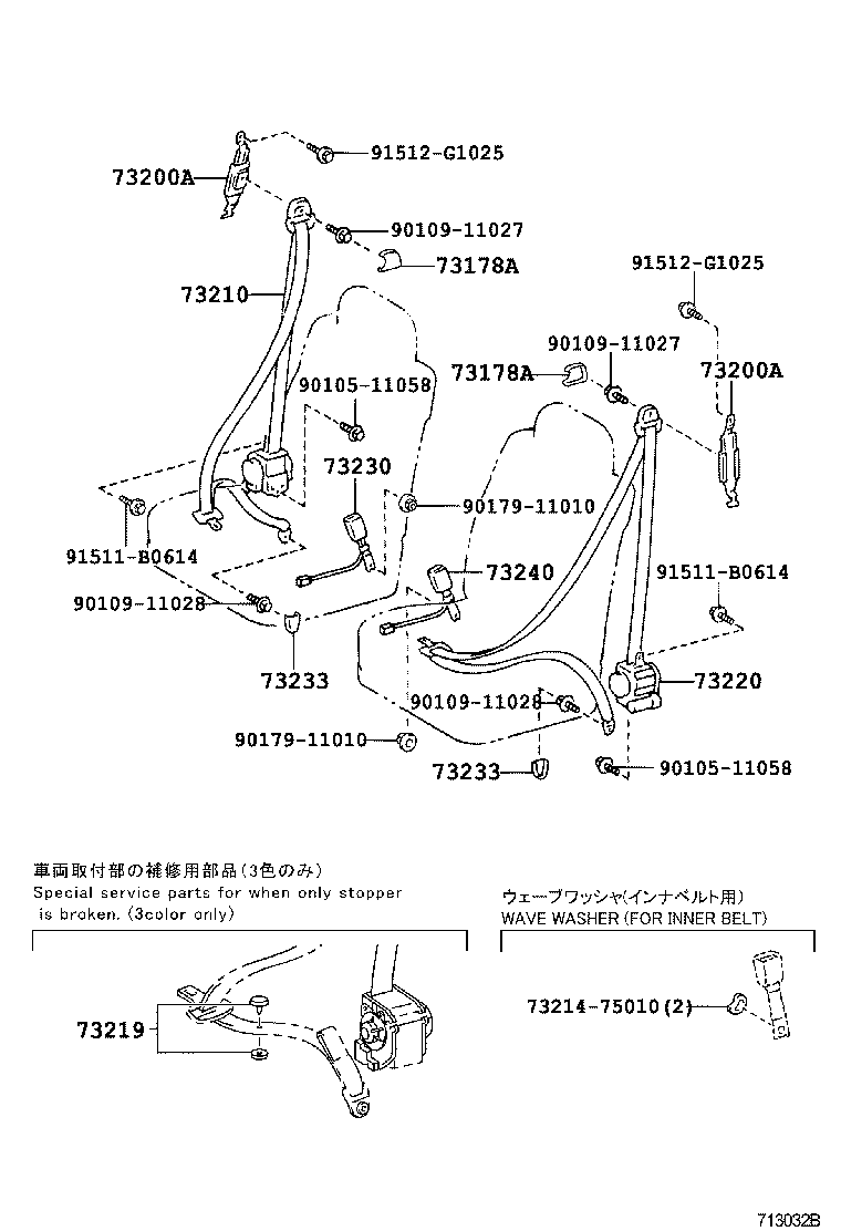 Thumbnail 2 for 73220-48040-B1