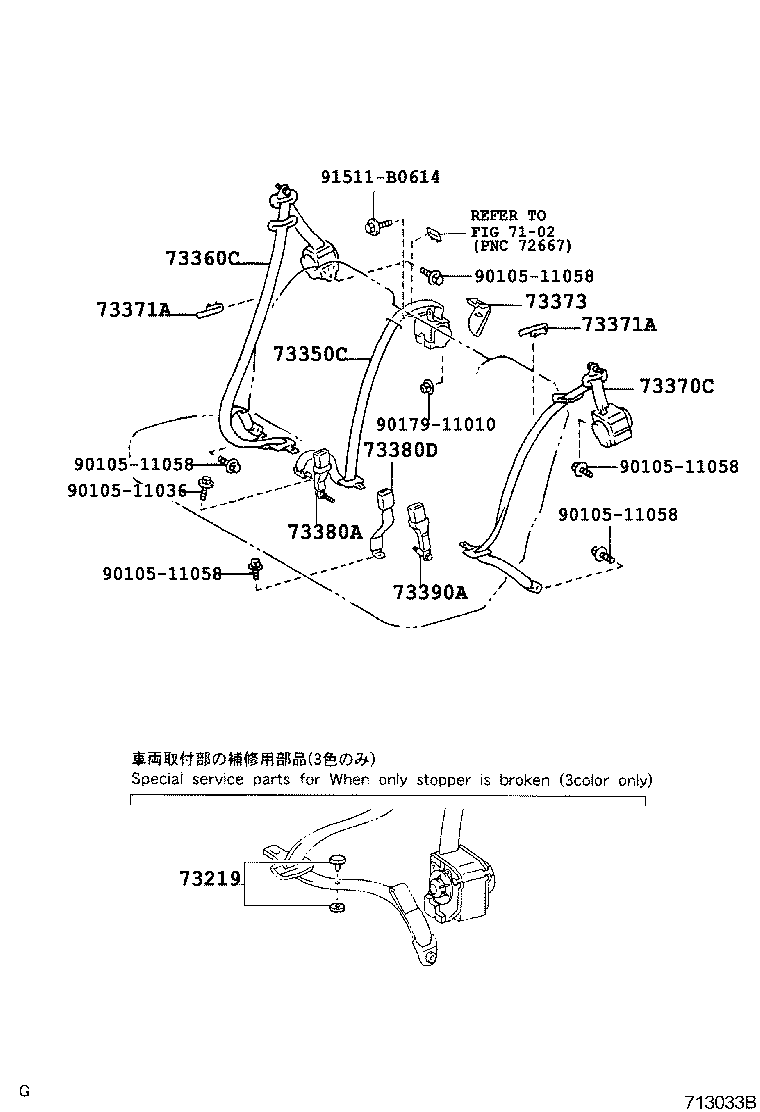 Thumbnail 3 for 73220-48040-B1