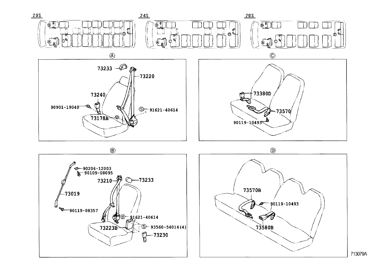 73019-36030 SHAFT SUB-ASSY, SEAT BELT product image