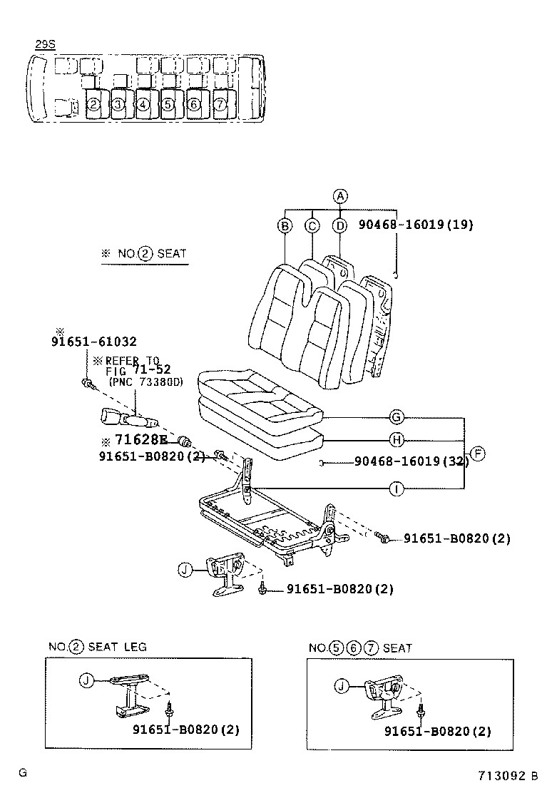 79103-0S030 FRAME SUB-ASSY, NO.1 SEAT BACK, RH product image