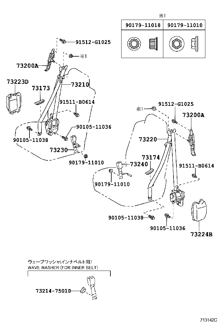 73230-30880-C0 BELT ASSY, FRONT SEAT INNER, LH product image