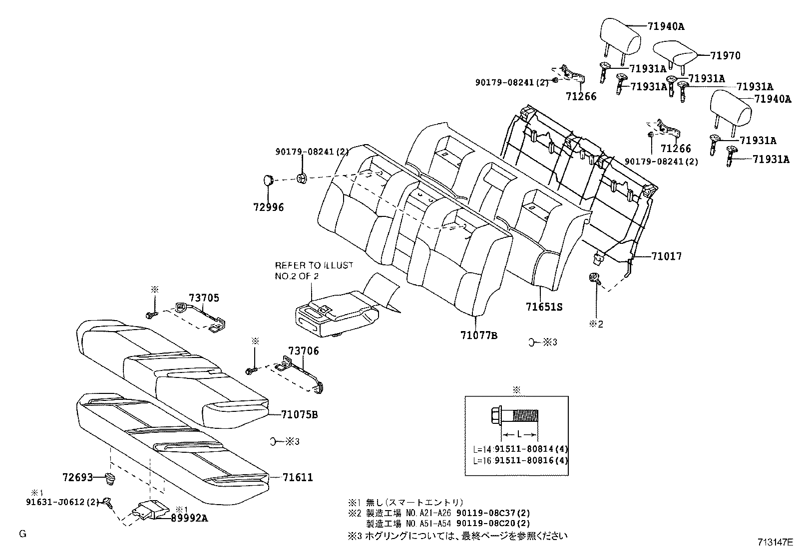 71652-30530 PAD, REAR SEAT BACK, LH(FOR SEPARATE TYPE) product image