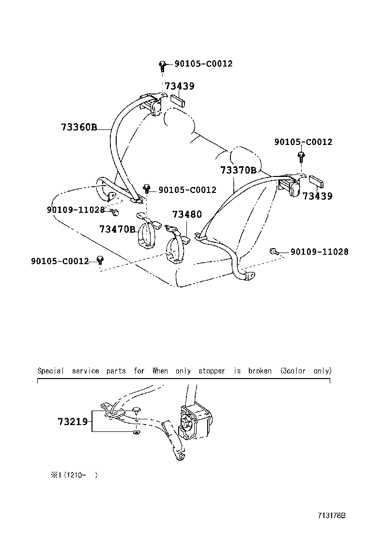 73708-12092 BRACKET SUB-ASSY, TETHER ANCHOR product image