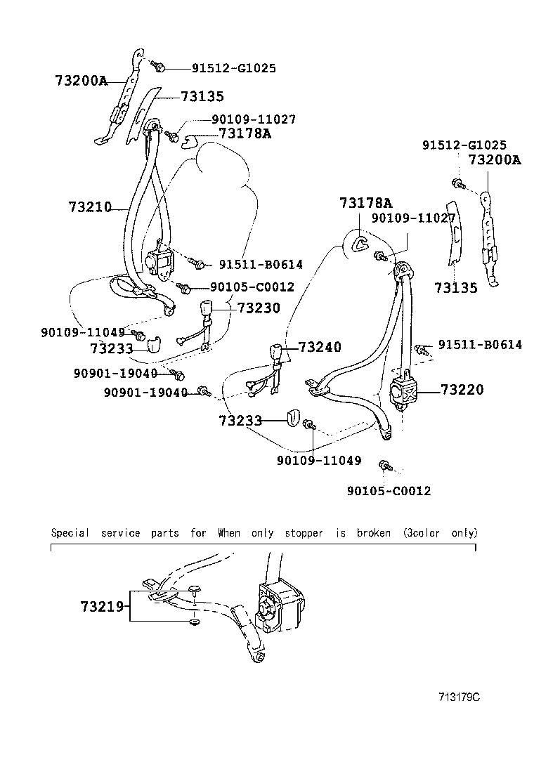 73708-12092 BRACKET SUB-ASSY, TETHER ANCHOR product image