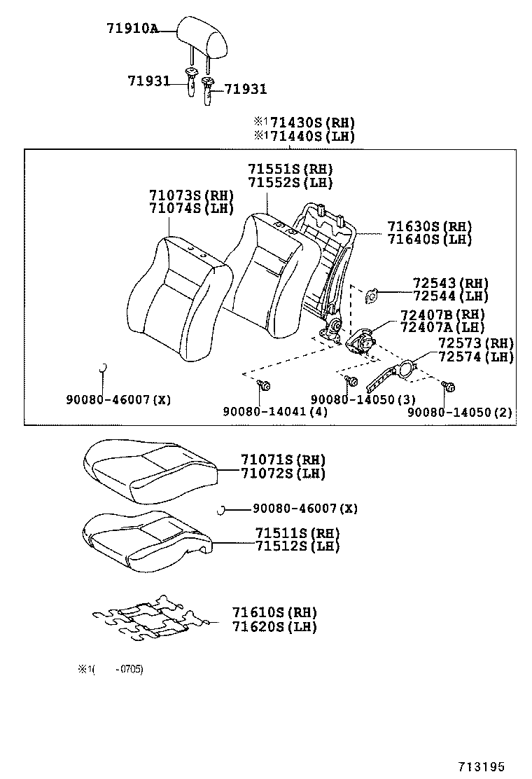 71630-02100 SPRING ASSY, FRONT SEAT BACK, RH(FOR SEPARATE TYPE) product image