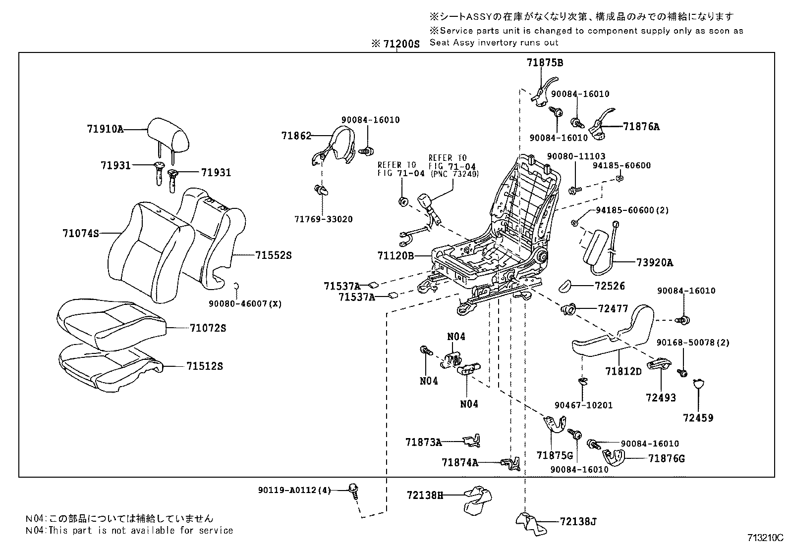 Thumbnail 5 for 71027-02310-E0