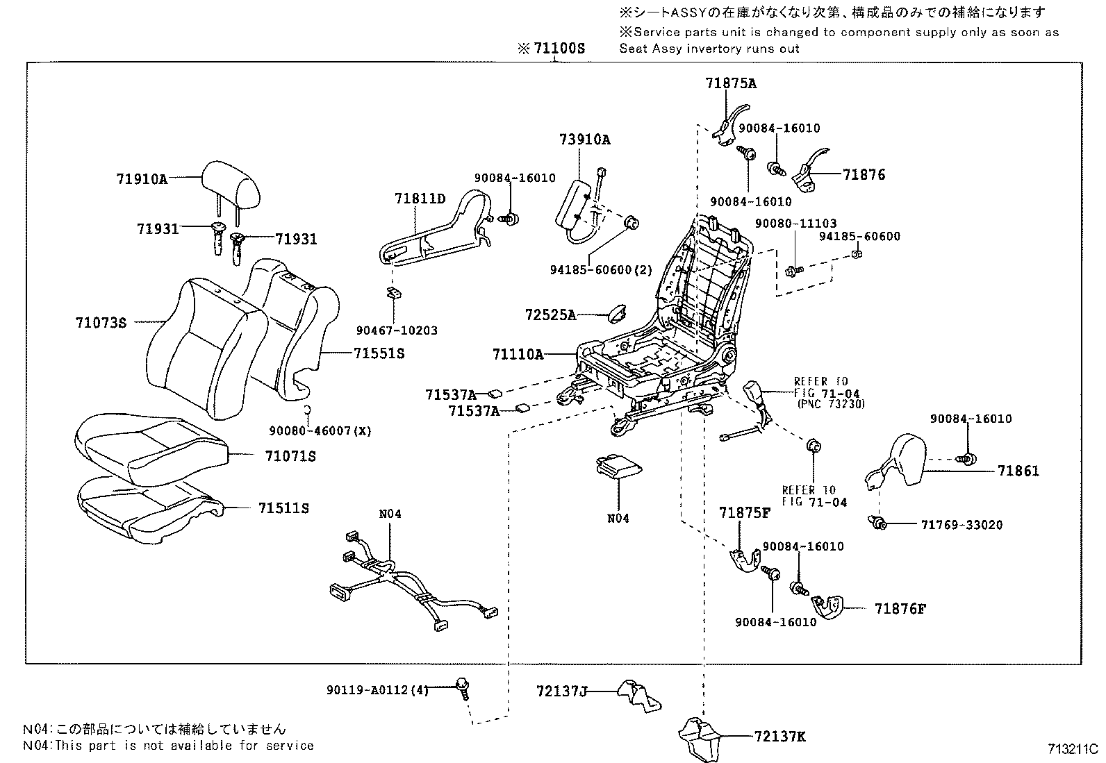 Thumbnail 6 for 71027-02310-E0