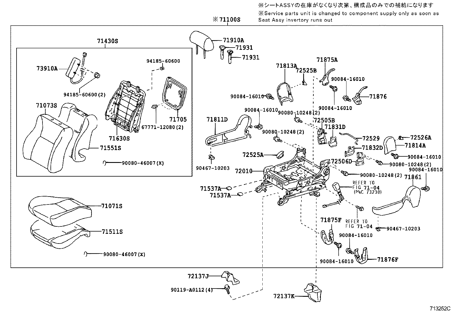 Thumbnail 10 for 71027-02310-E0