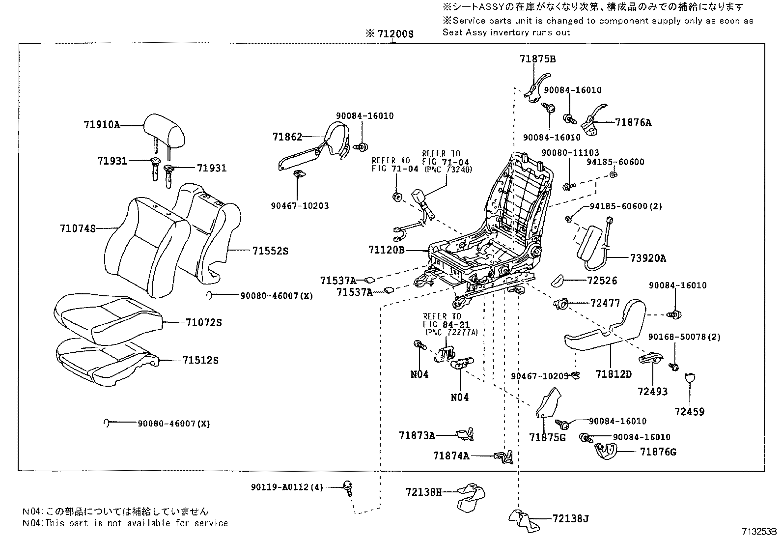 Thumbnail 9 for 71027-02310-E0