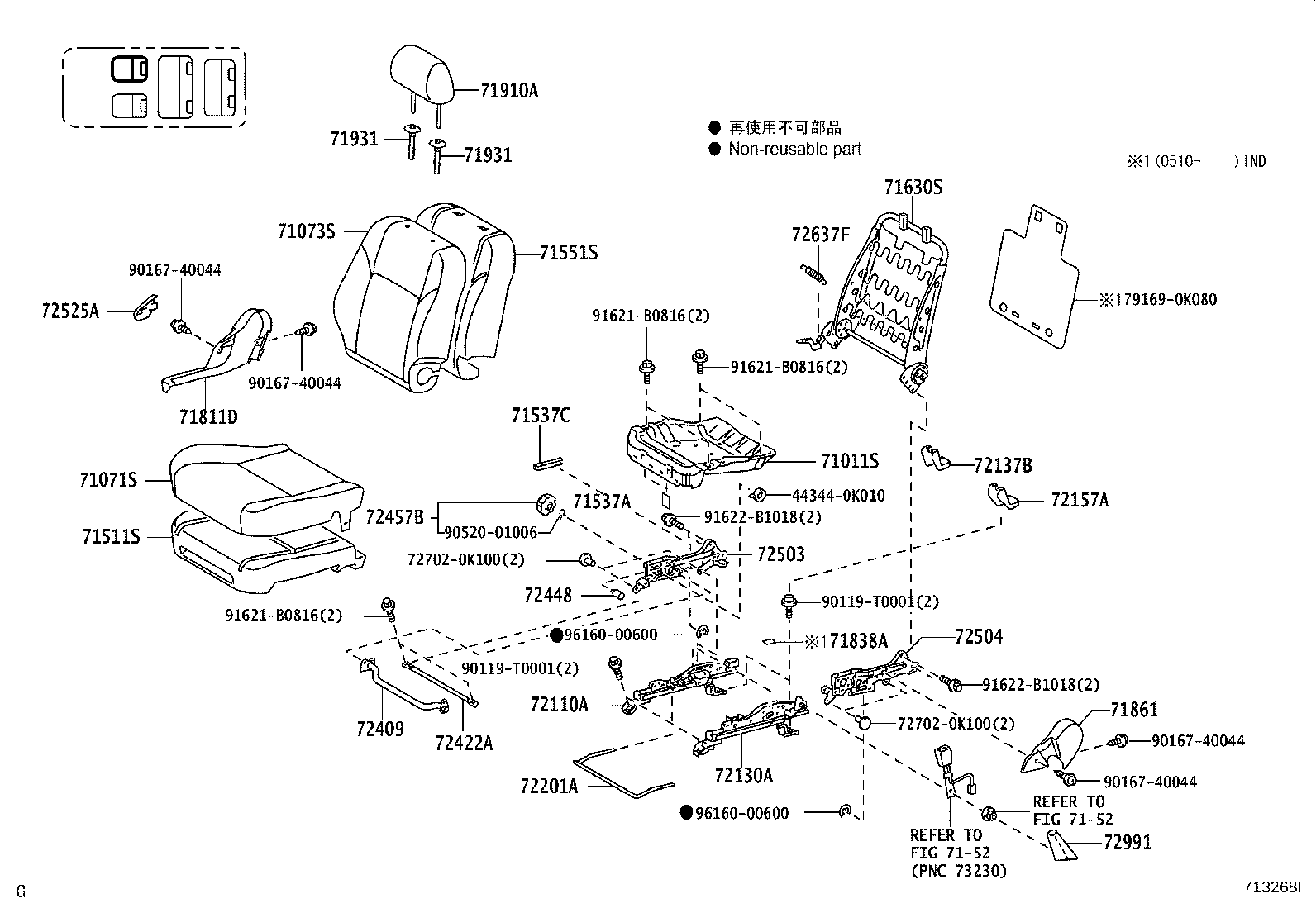79103-0K030 FRAME SUB-ASSY, NO.1 SEAT BACK, RH product image