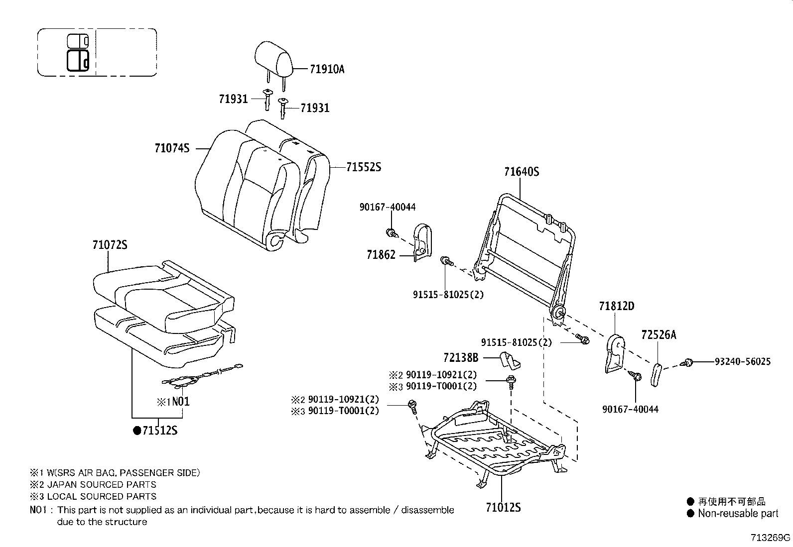 71071-0KB90-B0 COVER, FRONT SEAT CUSHION, RH(FOR SEPARATE TYPE) product image