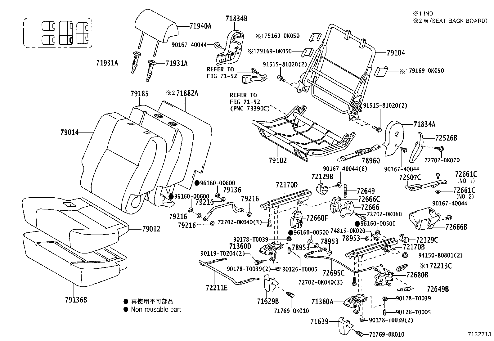 79103-0K030 FRAME SUB-ASSY, NO.1 SEAT BACK, RH product image