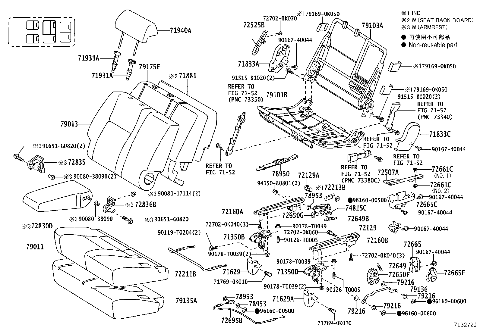 79103-0K030 FRAME SUB-ASSY, NO.1 SEAT BACK, RH product image