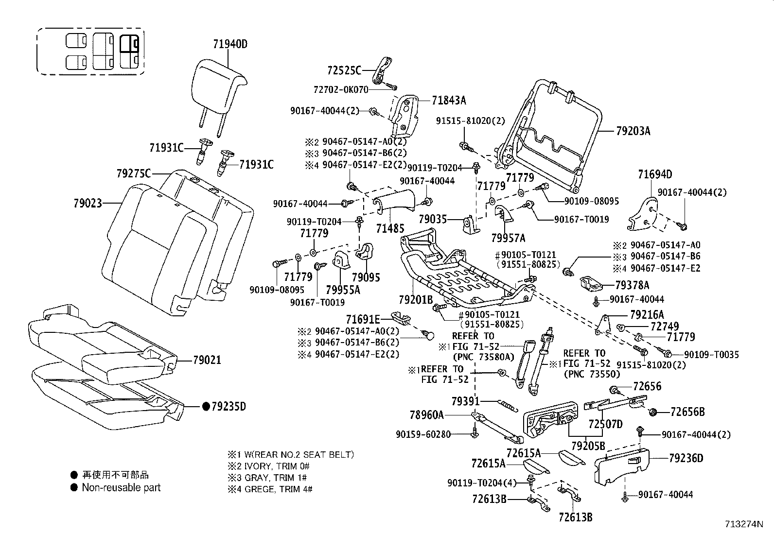 79103-0K030 FRAME SUB-ASSY, NO.1 SEAT BACK, RH product image