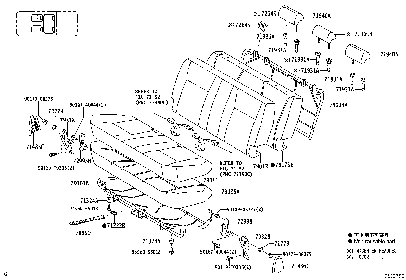 Thumbnail 13 for 71073-0KB40-B0