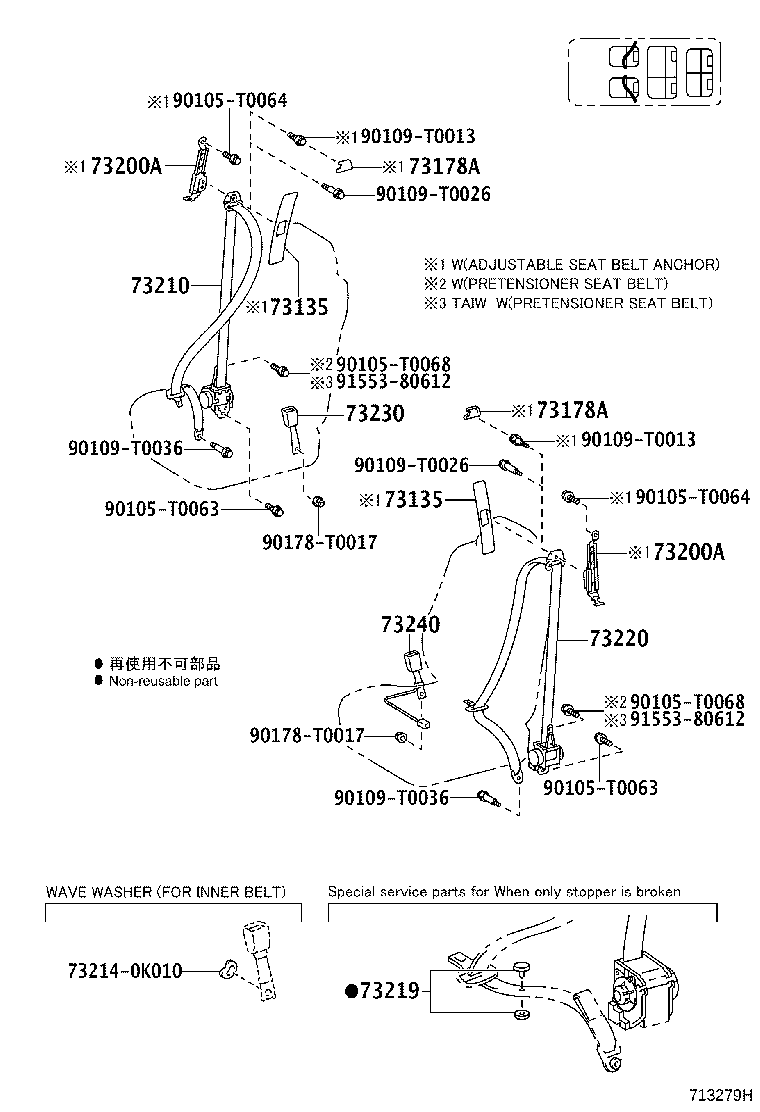 73570-0K030-B0 BELT ASSY, REAR NO.2 SEAT, OUTER LH product image