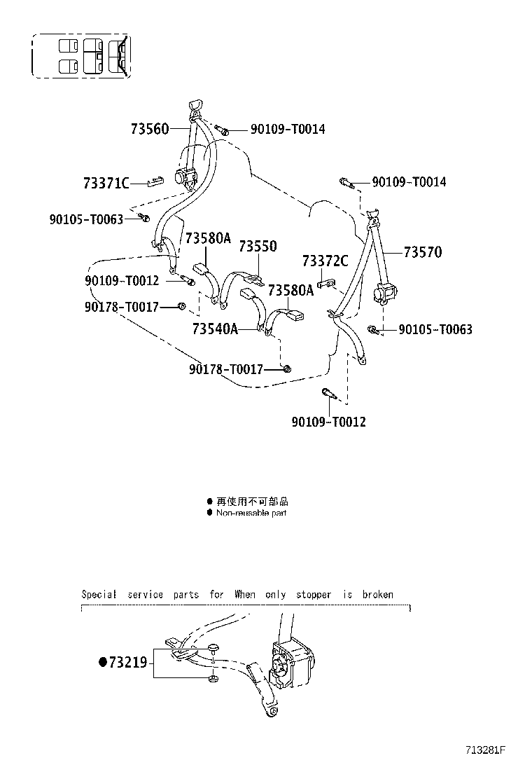 73570-0K030-B0 BELT ASSY, REAR NO.2 SEAT, OUTER LH product image