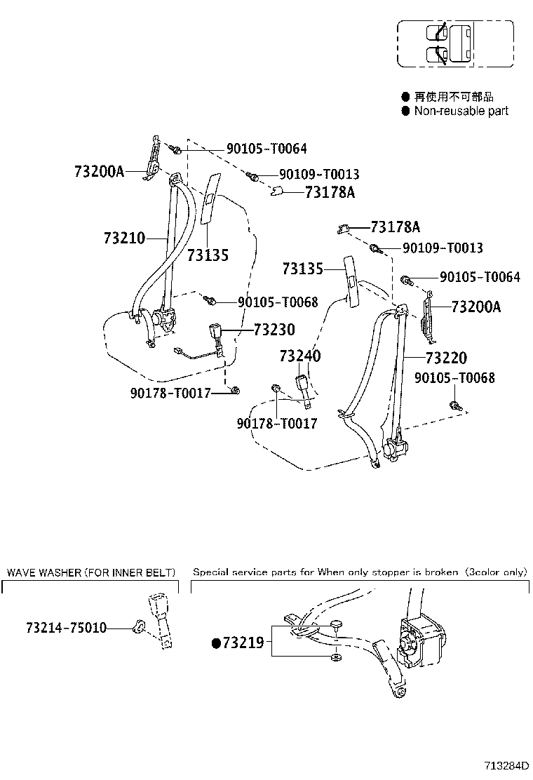 Thumbnail 7 for 73210-0K080-B0