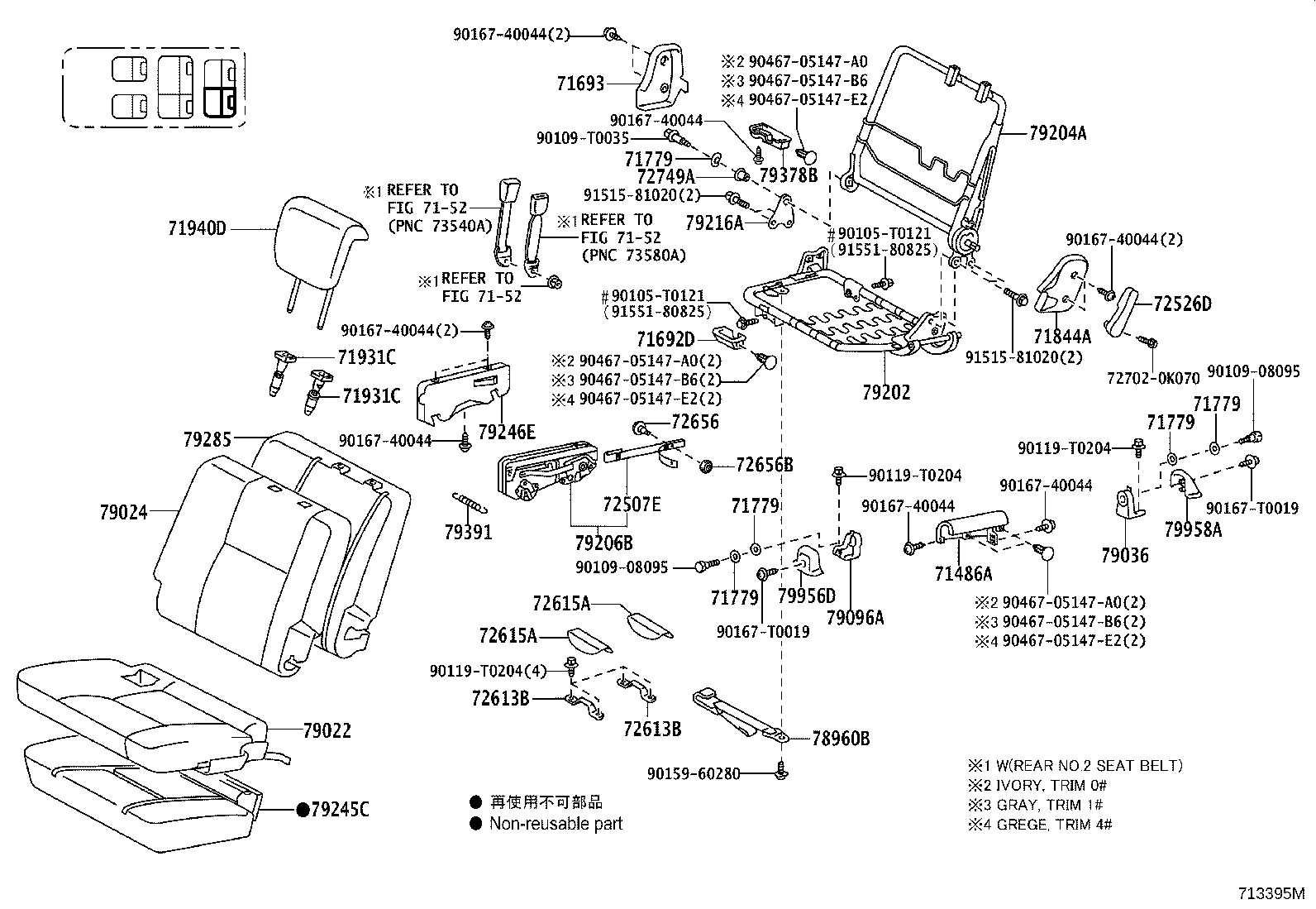 79103-0K030 FRAME SUB-ASSY, NO.1 SEAT BACK, RH product image