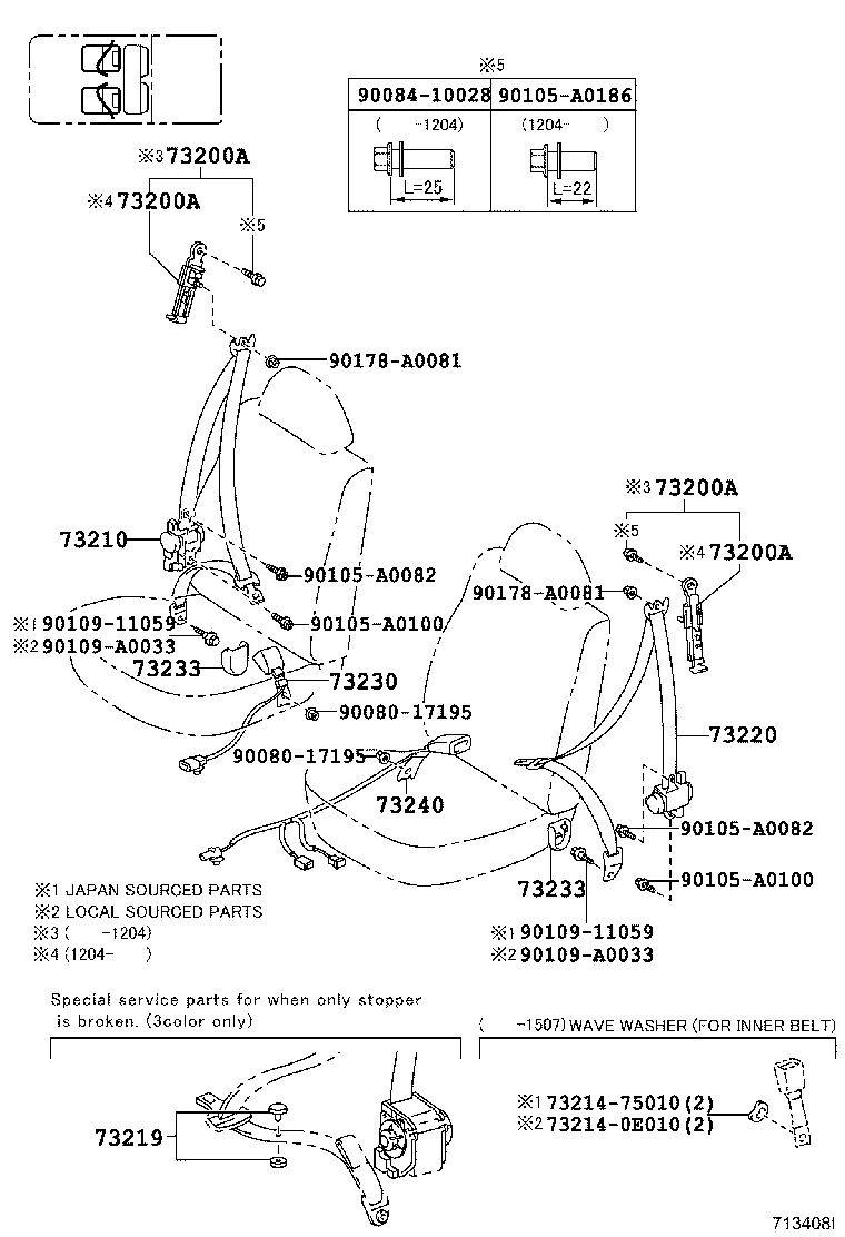 Thumbnail 3 for 73023-04040-C0