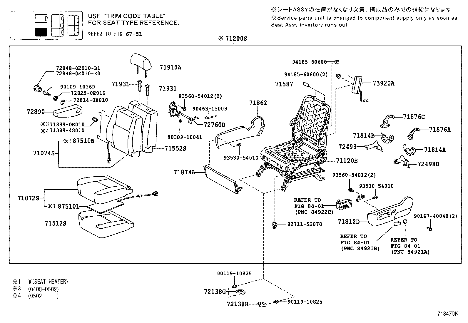 Thumbnail 7 for 71073-0C240-B2