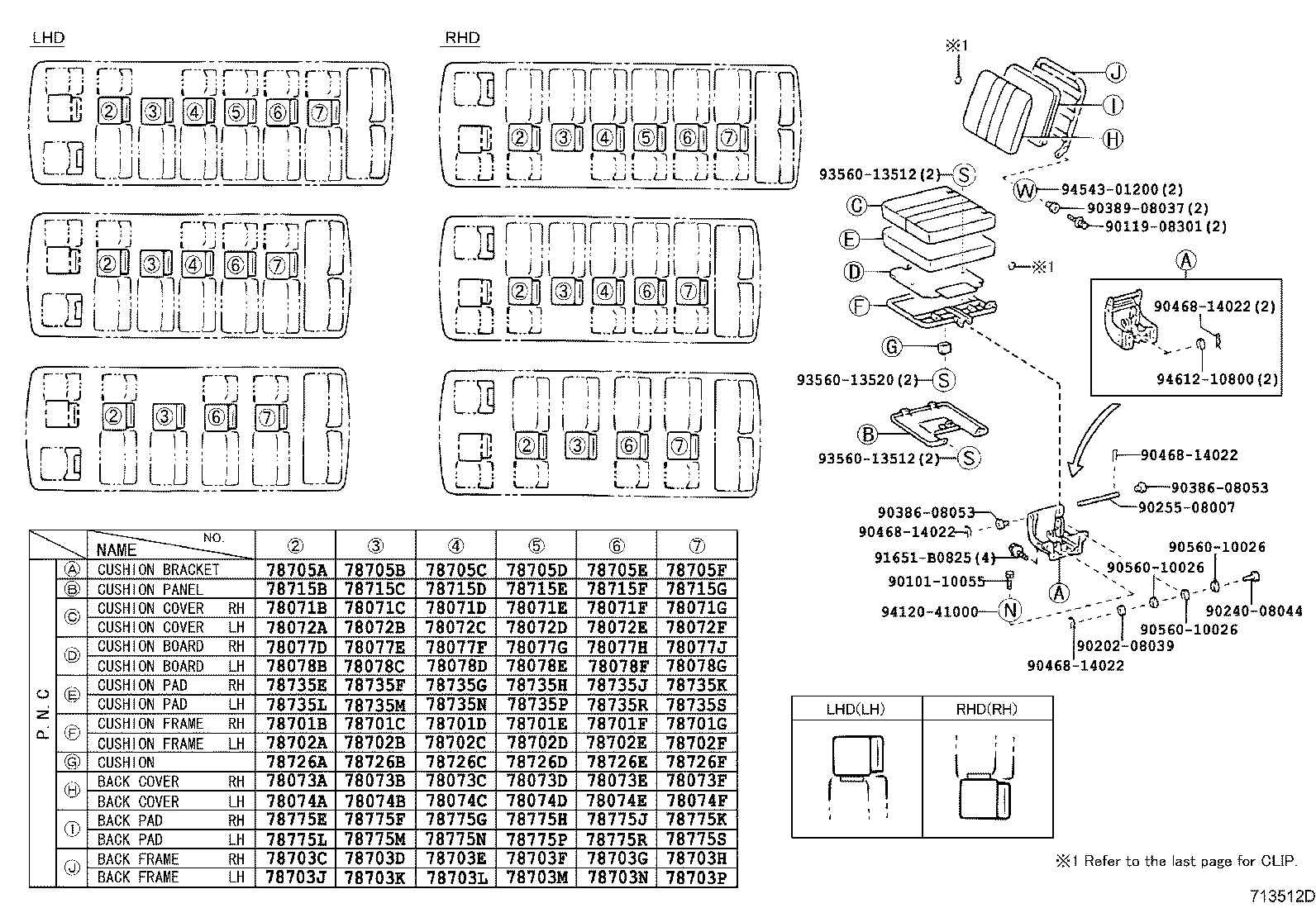 79103-36040 FRAME SUB-ASSY, NO.1 SEAT BACK, LH product image