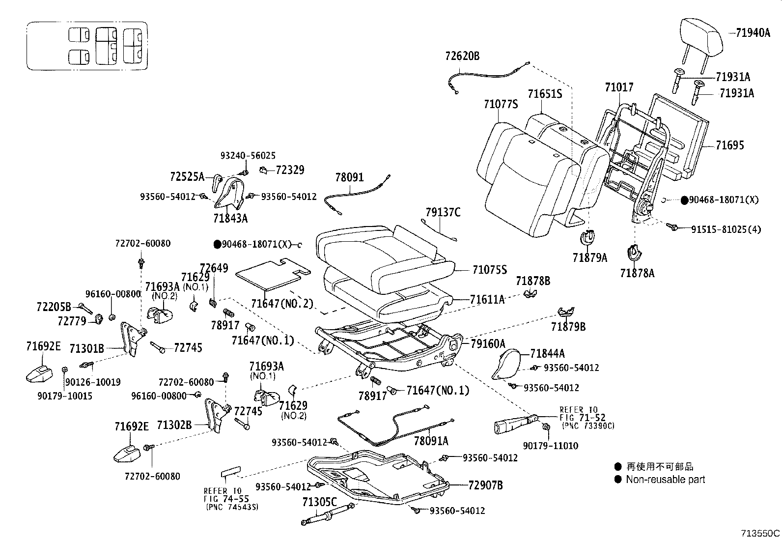 71017-60490 FRAME SUB-ASSY, REAR SEAT BACK, RH product image