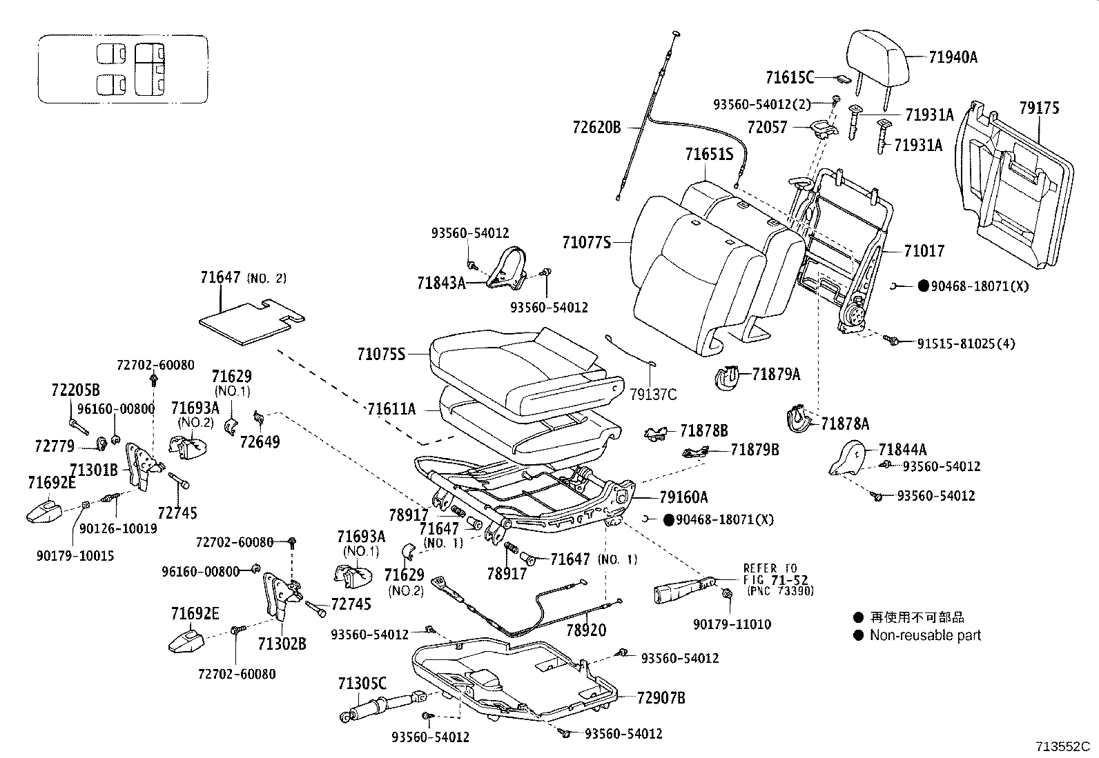 71017-60490 FRAME SUB-ASSY, REAR SEAT BACK, RH product image