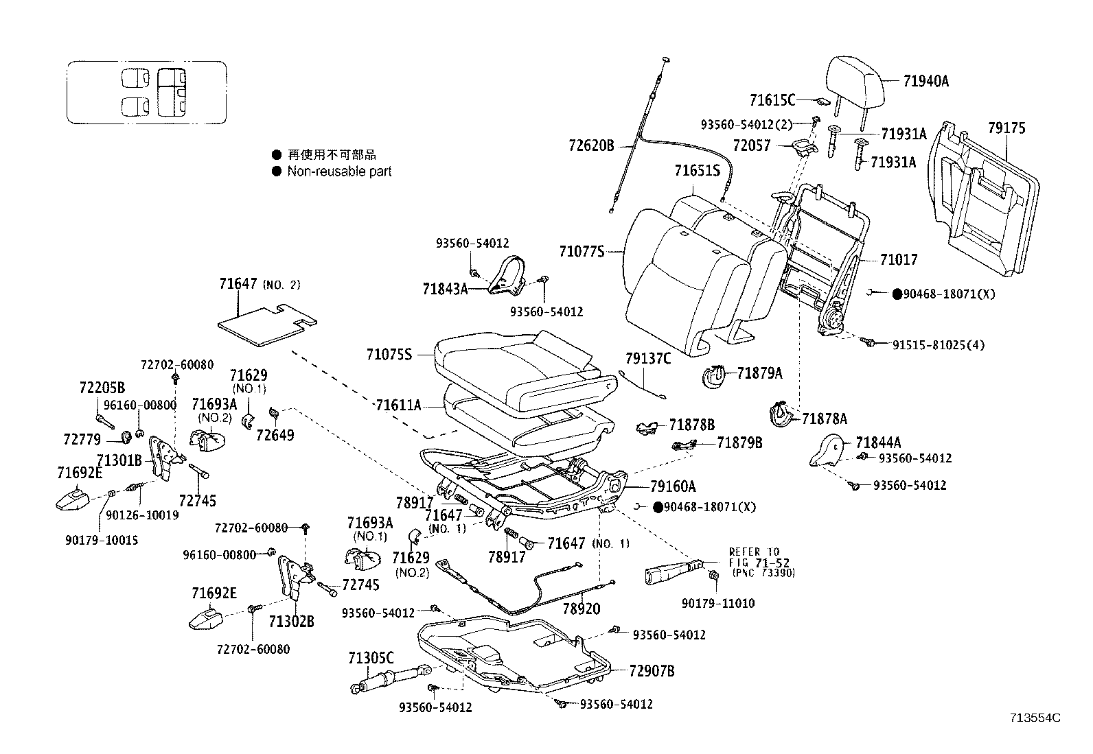 71017-60520 FRAME SUB-ASSY, REAR SEAT BACK, RH product image