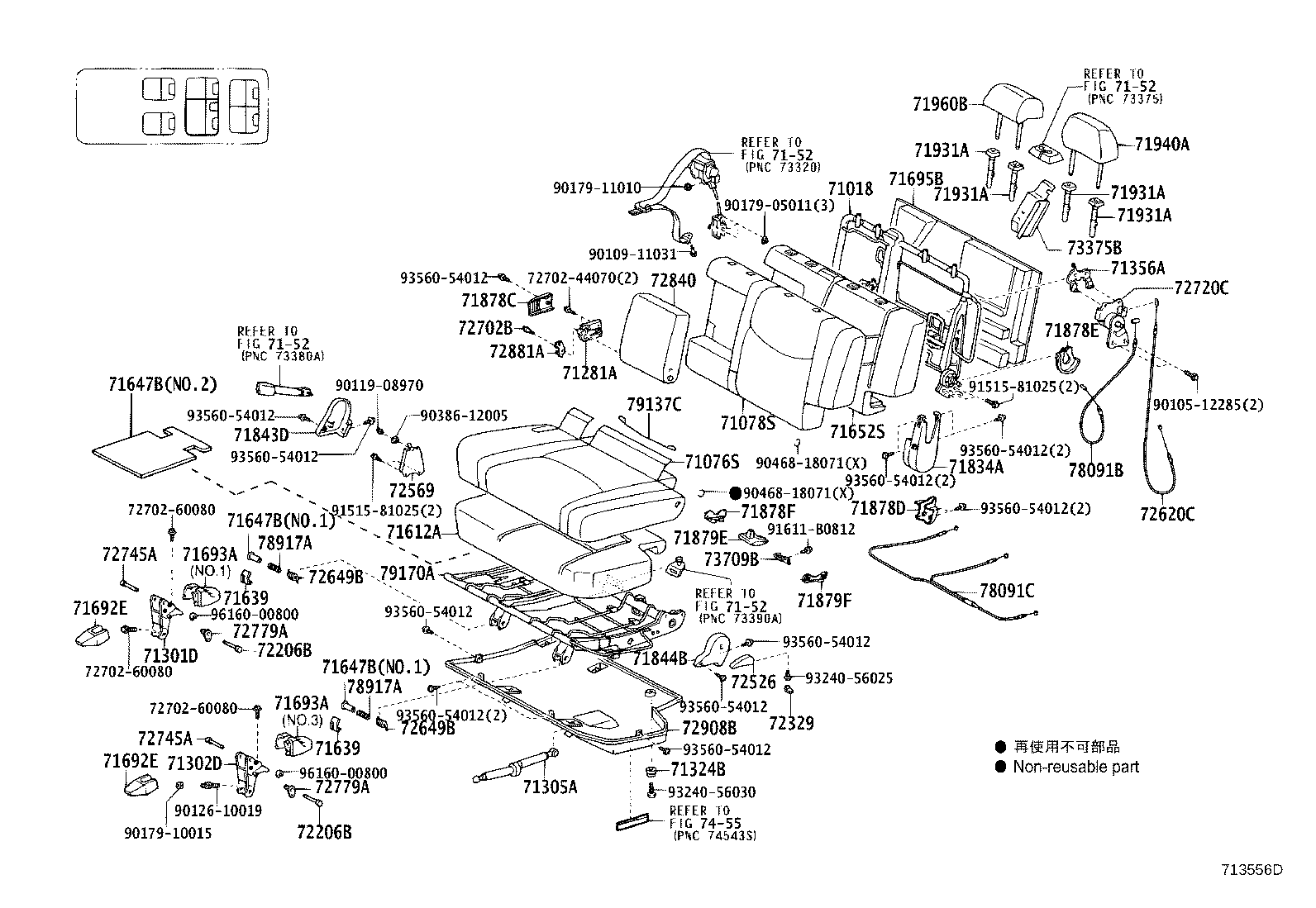 71017-60520 FRAME SUB-ASSY, REAR SEAT BACK, RH product image