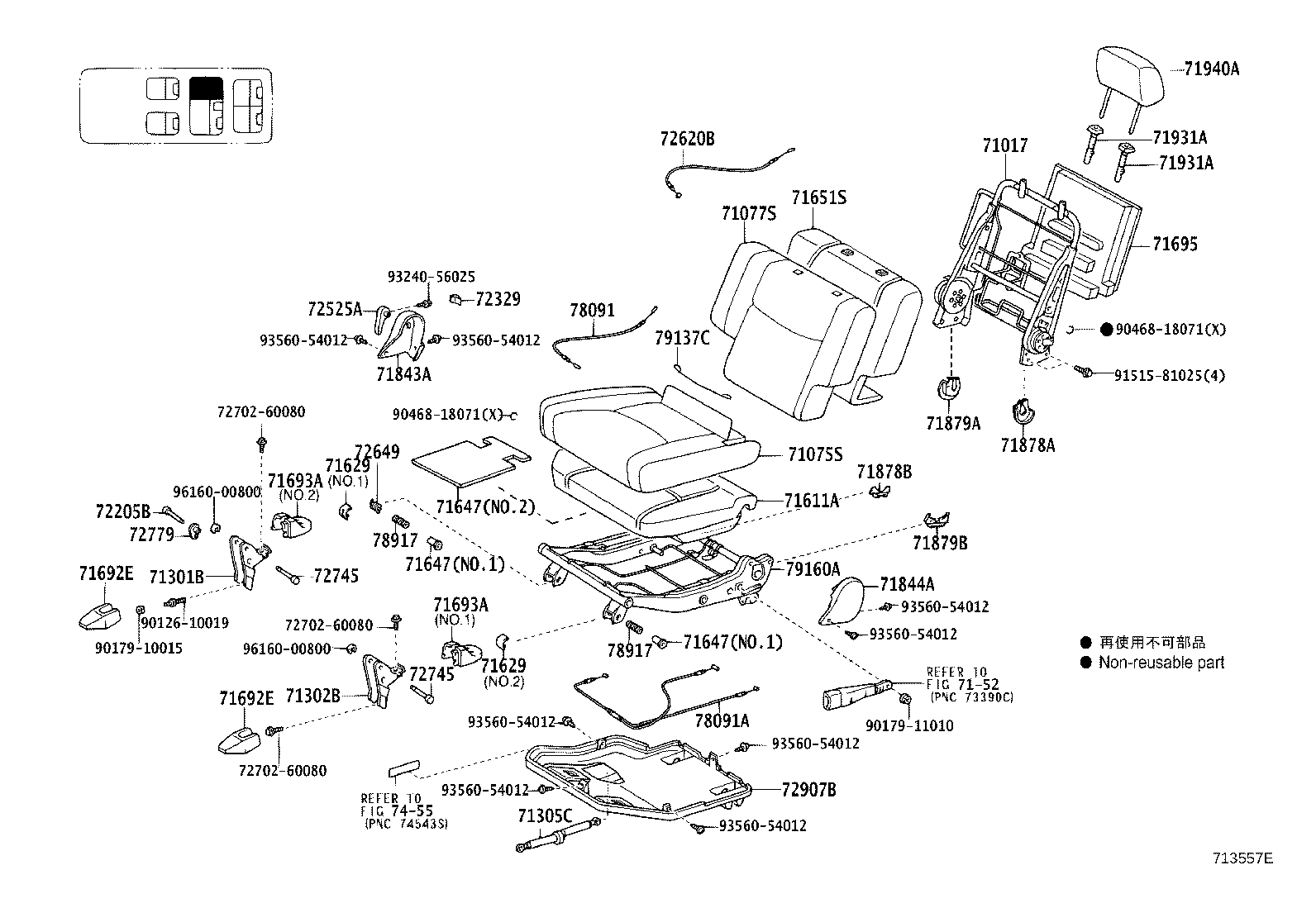 71017-60520 FRAME SUB-ASSY, REAR SEAT BACK, RH product image