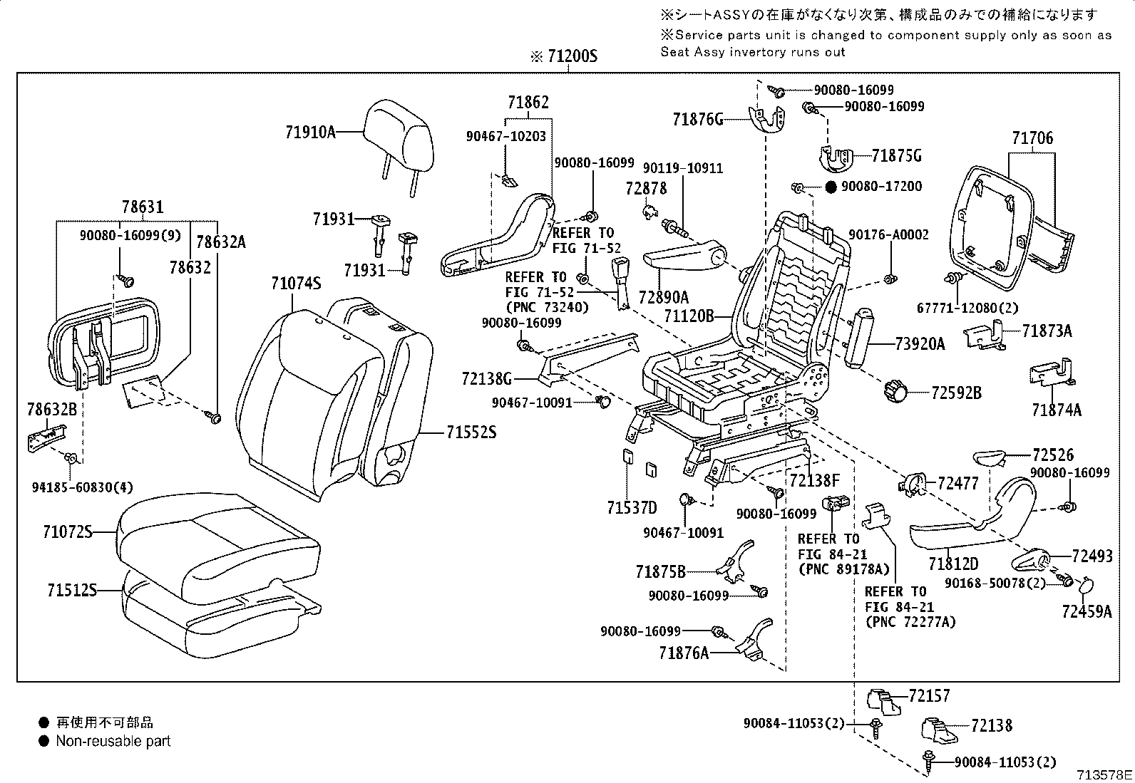 Thumbnail 5 for 71073-08030-B0