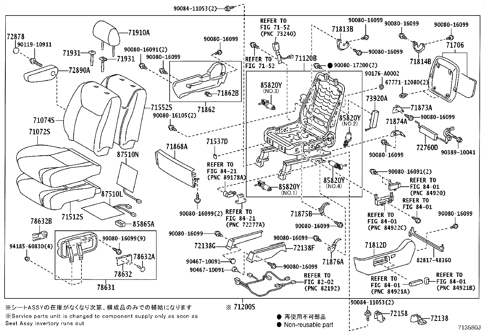 Thumbnail 7 for 71073-08030-B0