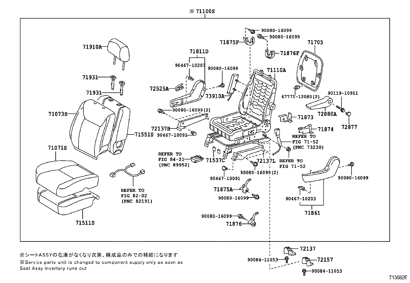 Thumbnail 16 for 71073-08030-B0