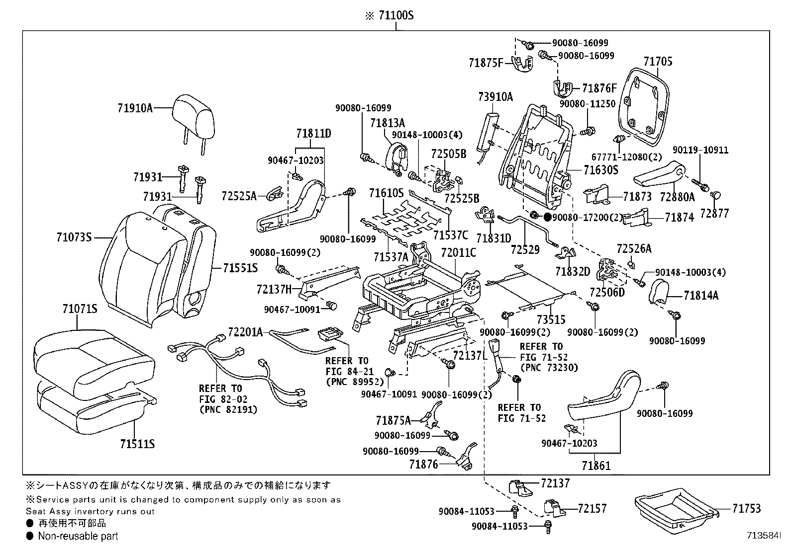 Thumbnail 18 for 71073-08030-B0