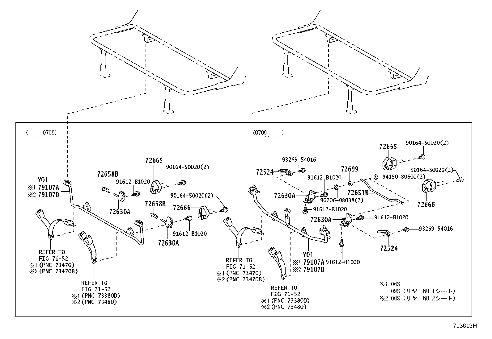 79290-26100 SPRING ASSY, NO.1 SEAT BACK product image