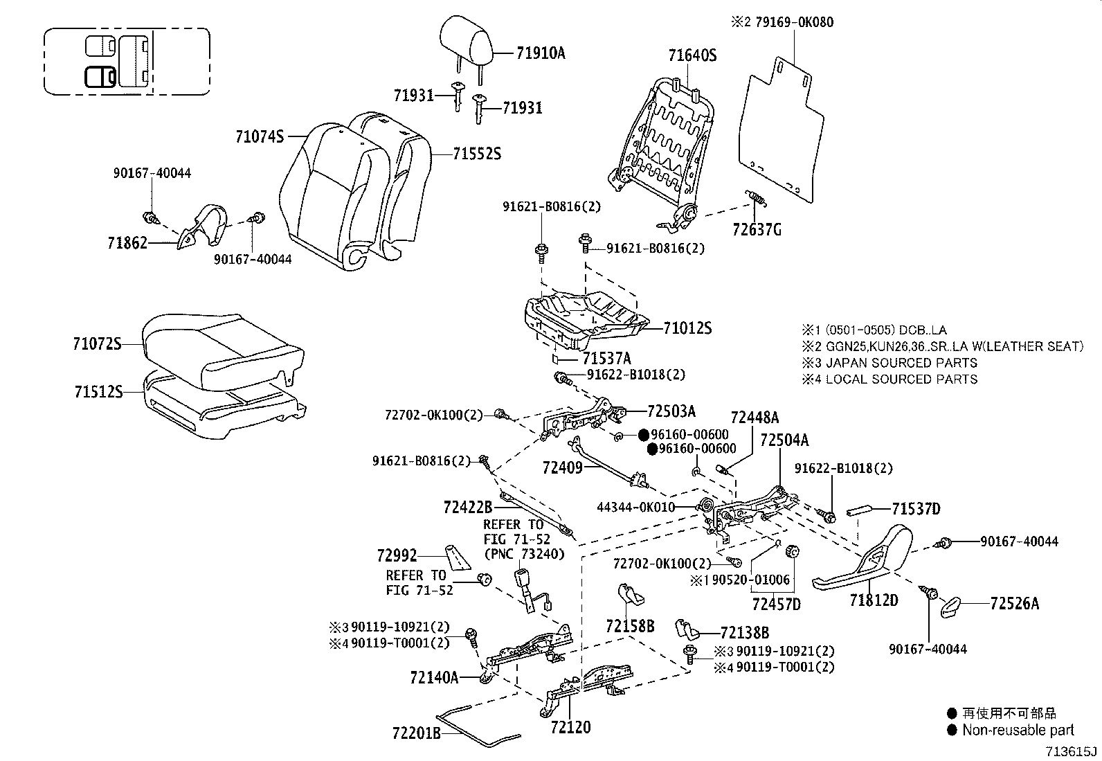 Thumbnail 2 for 71073-0KB40-B0