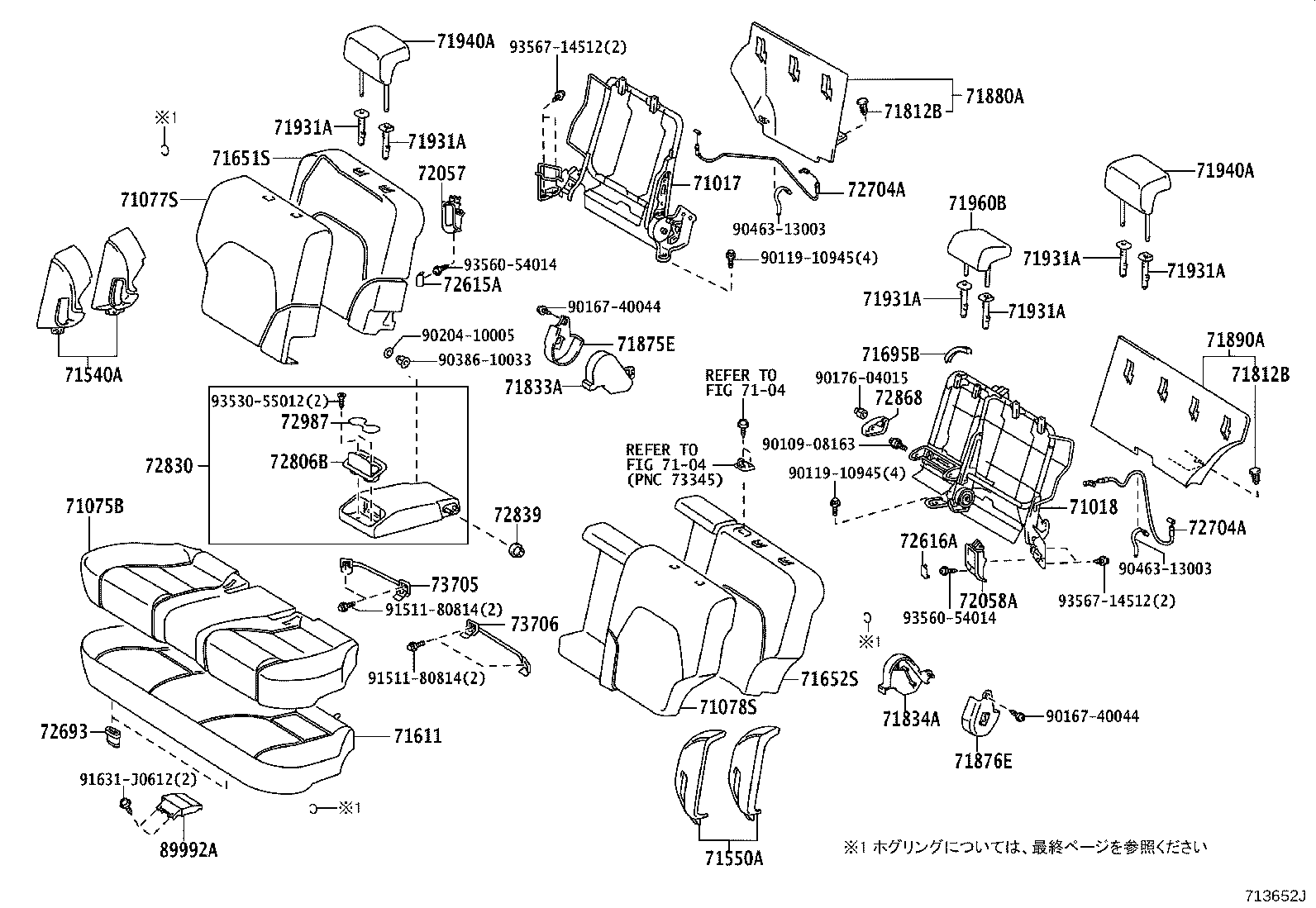 71017-22471 FRAME SUB-ASSY, REAR SEAT BACK, RH product image