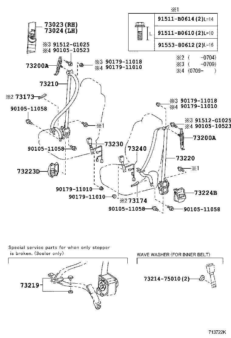 73210-30D61 BELT ASSY, FRONT SEAT OUTER, RH product image